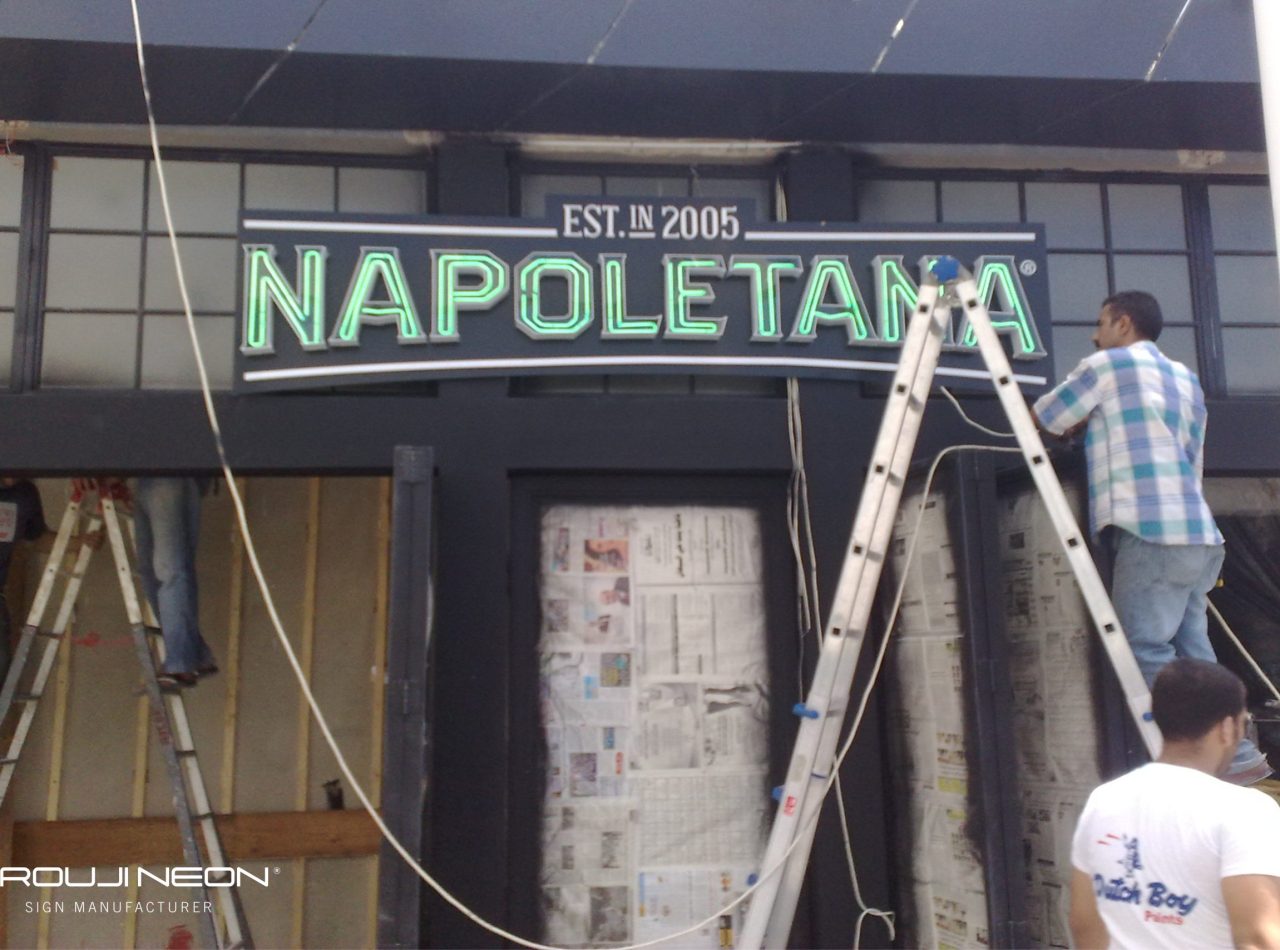 Napoletana - Sroujineon