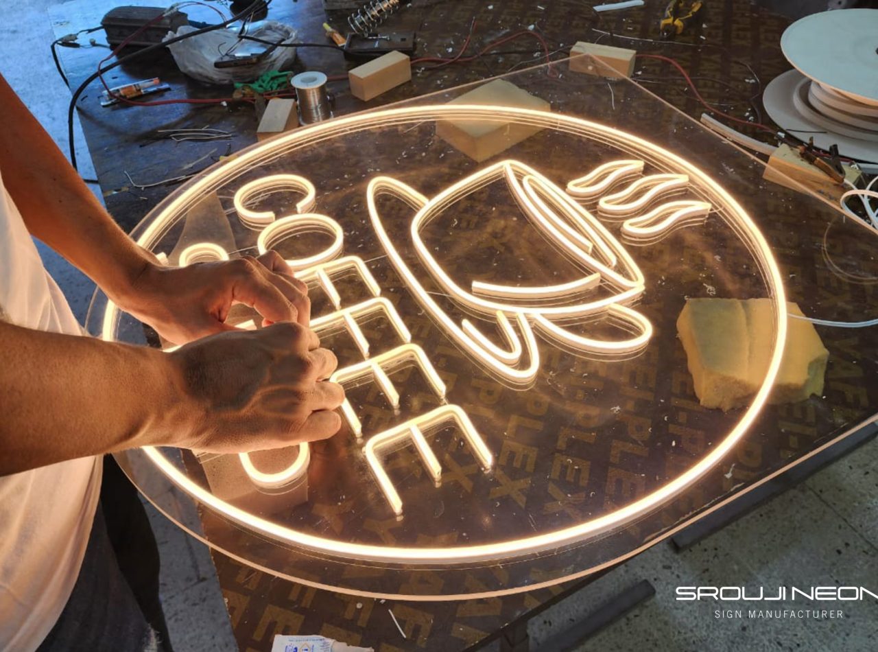 Coffee Neon - Sroujineon